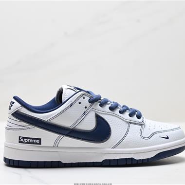 NIKE DUNK LOW 扣籃系列 復古低幫休閒運動滑板板鞋
