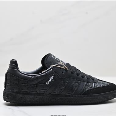 Adidas Originals Samba Vegan 桑巴舞系列紳士德訓足球風百搭休閒運動板鞋