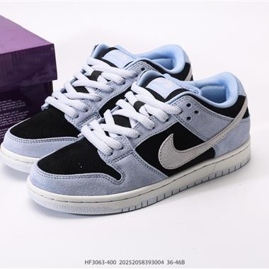 NIKE DUNK LOW 扣籃系列 復古低幫休閒運動滑板板鞋