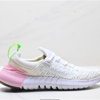 Nike Free RN 5.0 Next Nature 5.0赤足環保系列針織輕便透氣襪套式休閒運動慢跑鞋