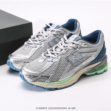 New Balance 1906系列復古老爹風休閒運動慢跑鞋