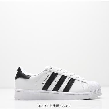 Adidas 三葉草 Originals Superstar Pride RM貝殼頭系列低幫經典百搭休閒運動板鞋