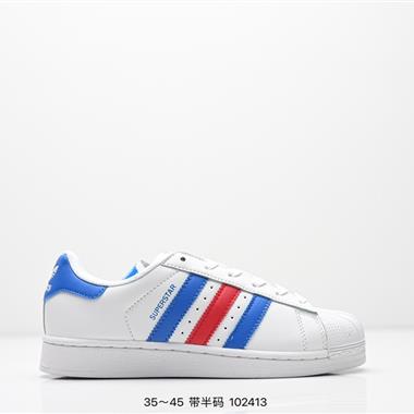 Adidas 三葉草 Originals Superstar Pride RM貝殼頭系列低幫經典百搭休閒運動板鞋