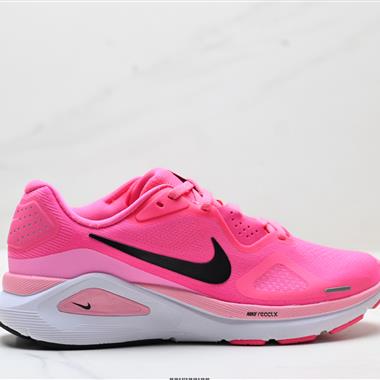 Nike Air Zoom Structure 26 登月網面系列 訓跑練步鞋