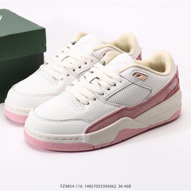 JORDAN FLIGHT COURT  Decides War x Nike Jordan FLIGHT COURT ATE 