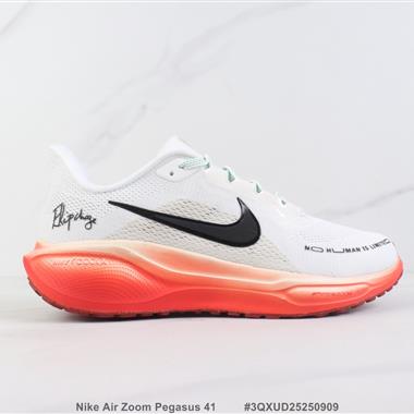 Nike Air Zoom Pegasus 41 登月41代減震跑步鞋