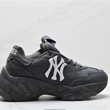 MLB BIGBALL CHUNKY VINTAGE CURSIVE