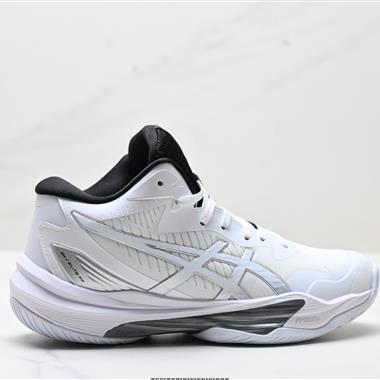 ASICS SKY ELITE FF MT 3 亞瑟士 專業訓練鞋
