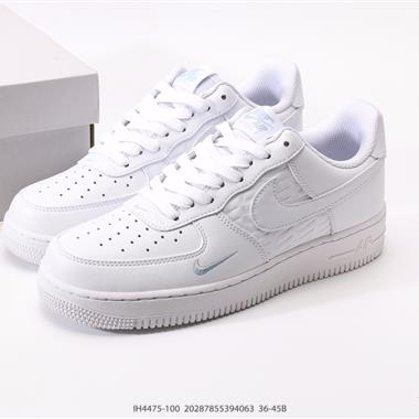 Nike Air Force 1 Low 空軍一號低幫百搭休閒運動板鞋