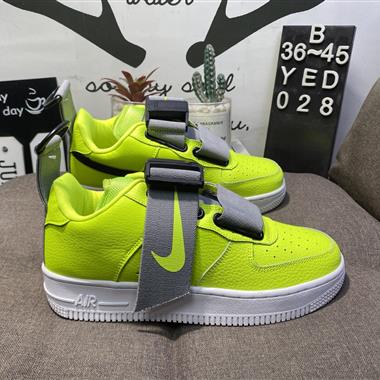 Nike Air Force 1 ’07 空軍一號低幫百搭休閒運動板鞋