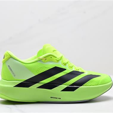 Adidas Adizero Evo SL 舒適百搭防滑耐磨 低幫 休閒跑步鞋