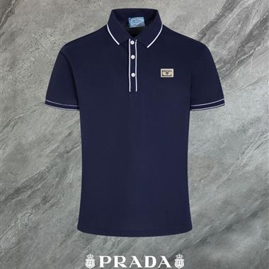 PRADA   2025夏季新款短袖POLO衫
