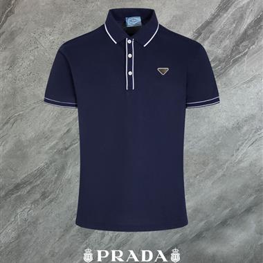 PRADA   2025夏季新款短袖POLO衫