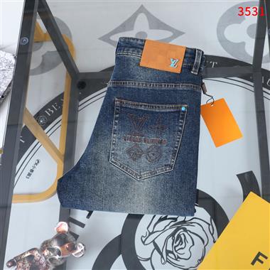 LouisVuitton   2025秋冬新款休閒牛仔褲