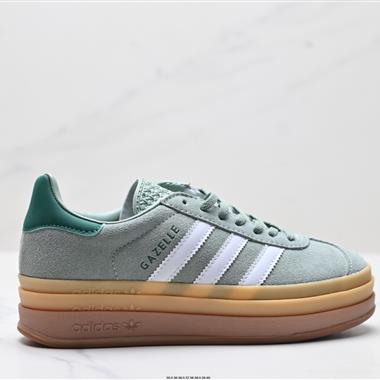 Adidas Originals Gazelle Bold W 三葉草厚底休閒防滑耐磨板鞋