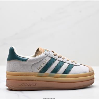 Adidas Originals Gazelle Bold W 三葉草厚底休閒防滑耐磨板鞋