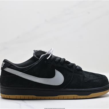 NIKE DUNK LOW RETRO 扣籃系列復古低幫休閒運動滑板板鞋