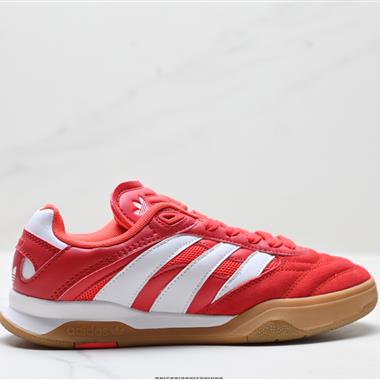 Adidas Originals Predator Mundial 防滑耐磨 低幫 生活休閒鞋