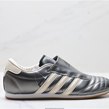 Adidas Originals Taekwondo 防滑耐磨包裏性低幫 訓練鞋