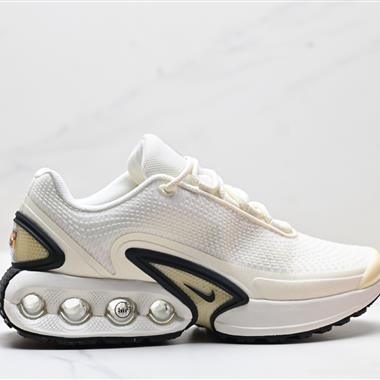 Nike Air Max Dn 耐磨透氣支撐平衡 全新氣墊跑鞋