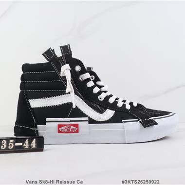 Vans Sk8-Hi Reissue Ca 聯名款 高幫休閒鞋