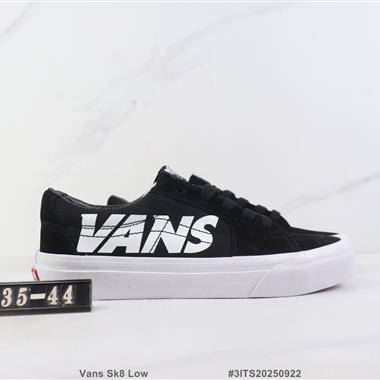 Vans Old Skool 低幫休閒鞋