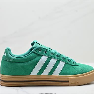 Adidas DAILY 4.0 舒適百搭 低幫 板鞋