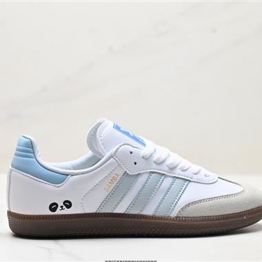 Adidas Originals Samba OG 百搭低幫休閒運動板鞋