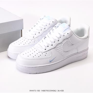 Nike Air Force 1 Low 空軍一號低幫百搭休閒運動板鞋