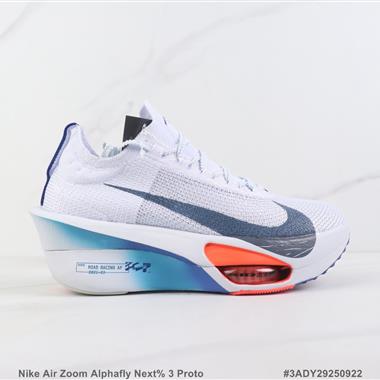 Nike Air Zoom Alphafly Next% 3 Proto 前掌氣墊緩震跑步鞋
