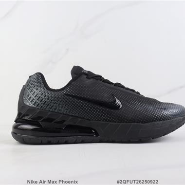 Nike Air Max Phoenix 氣墊緩震跑步鞋