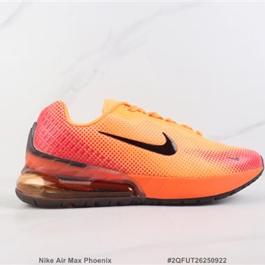 Nike Air Max Phoenix 氣墊緩震跑步鞋