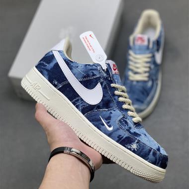 Nike Air Force 1 Low