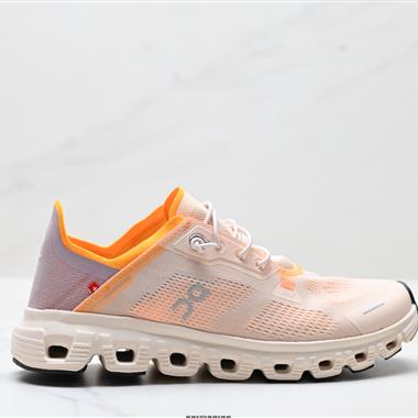 On 昂跑 Cloud 6 Coast 輕量運動休閒鞋