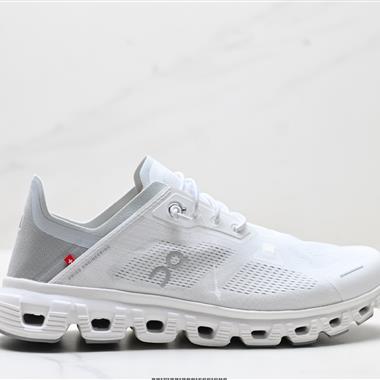 On 昂跑 Cloud 6 Coast 輕量運動休閒鞋