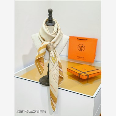 HERMES  2024秋冬新款時尚圍巾 尺寸：140-140