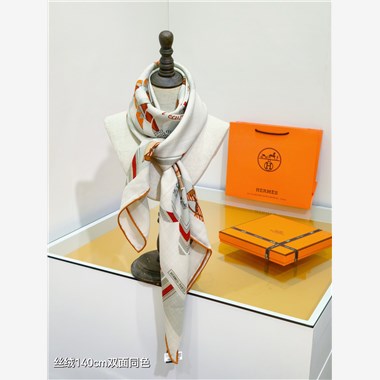 HERMES 2024秋冬新款時尚圍巾 尺寸：140-140