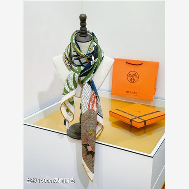 HERMES 2024秋冬新款時尚圍巾 尺寸：140-140