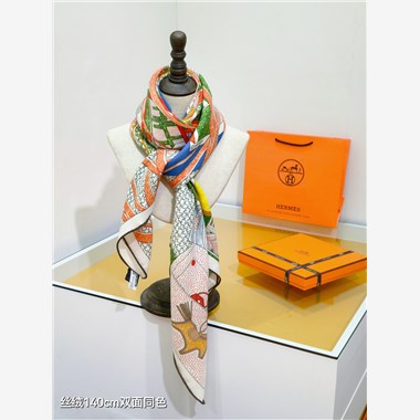 HERMES 2024秋冬新款時尚圍巾 尺寸：140-140