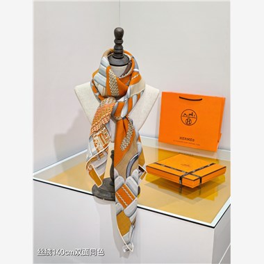 HERMES 2024秋冬新款時尚圍巾 尺寸：140-140