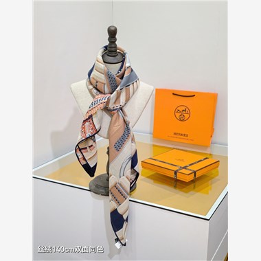 HERMES 2024秋冬新款時尚圍巾 尺寸：140-140