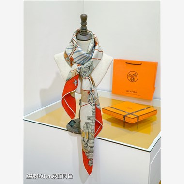 HERMES 2024秋冬新款時尚圍巾 尺寸：140-140