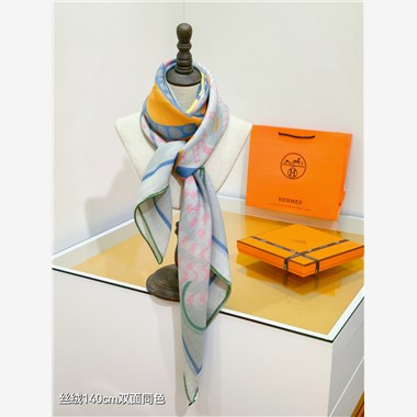 HERMES 2024秋冬新款時尚圍巾 尺寸：140-140
