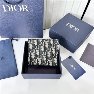 DIOR   2025新款時尚皮夾  尺寸：11.5 x 9.5CM
