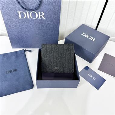 DIOR   2025新款時尚皮夾  尺寸：11.5 x 9.5CM