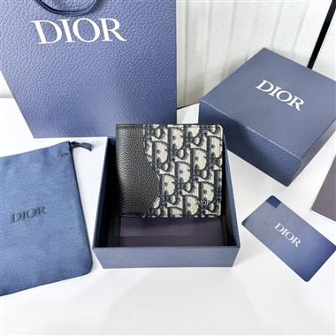 DIOR   2025新款時尚皮夾  尺寸：11.5 x 9.5 x 1.7CM