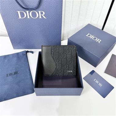 DIOR   2025新款時尚皮夾  尺寸：11.5 x 9.5 x 3CM