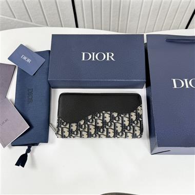 DIOR   2025新款時尚皮夾  尺寸：19.8 x 11CM