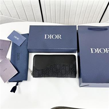 DIOR   2025新款時尚皮夾  尺寸：19.8 x 11CM