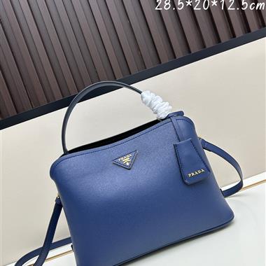 PRADA   2025新款l女生時尚包包  尺寸：28*20.5*12.5CM